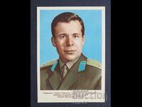 ΕΣΣΔ Κόσμος Αεροπορία