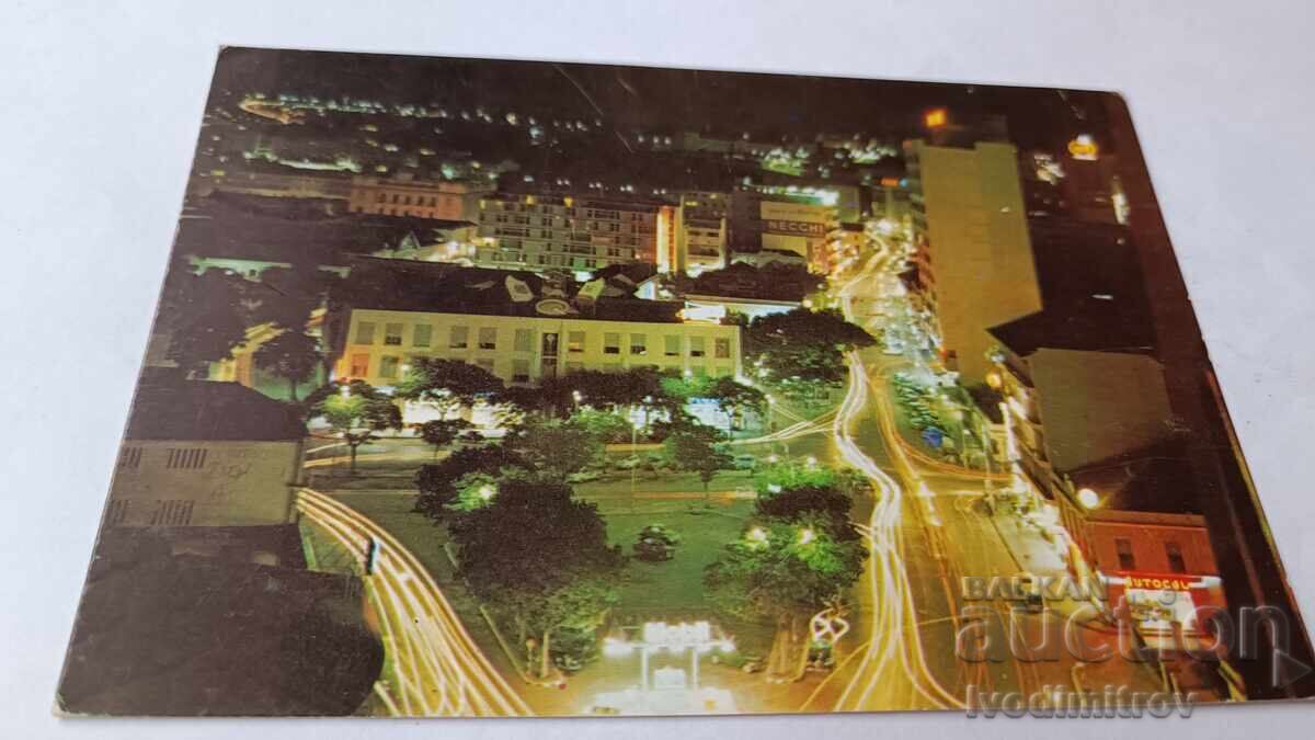 Postcard Luanda 1980