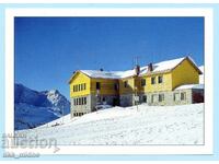 Пощенска картичка, Хижа Иван Вазов, Рила планина