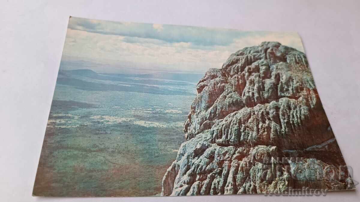 Carte poștală Niassa Monte Unango 1986 Carte poștală Niassa Monte Unango 1986