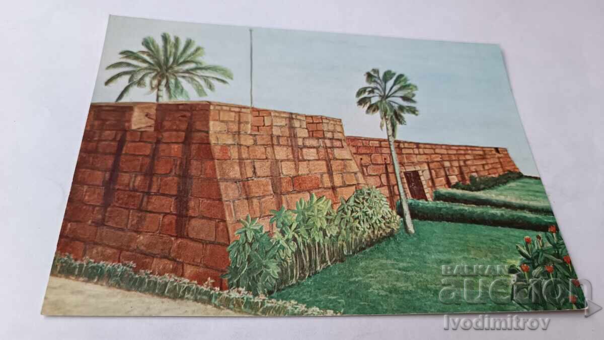 П К Maputo Museum of the History of Colonial Occupation 1984