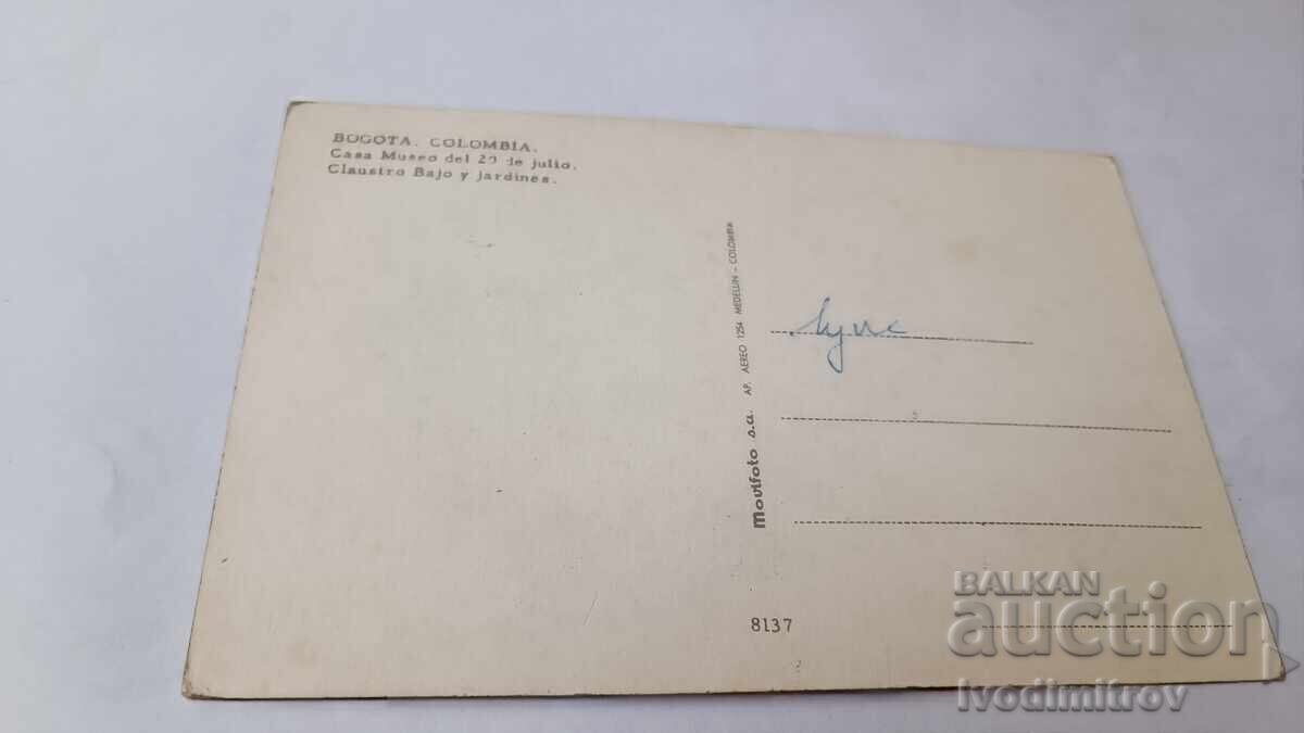 P K Bogota Casa Museo del 20 de Julio Claustro Bajo și Grădină cu preț € 0.43 | 0.84 BGN P K Bogota Casa Museo del 20 de Julio Claustro Bajo și Grădină cu preț € 0.43 | 0.84 BGN