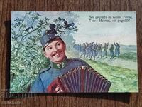 Carte poștală înainte de 1945