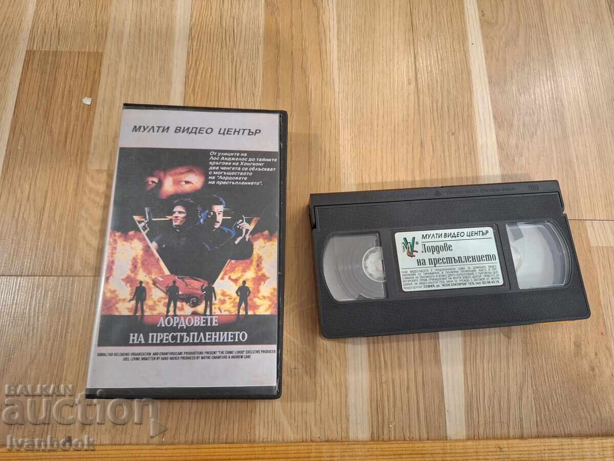VHS Video Cassette - Lords of Crime