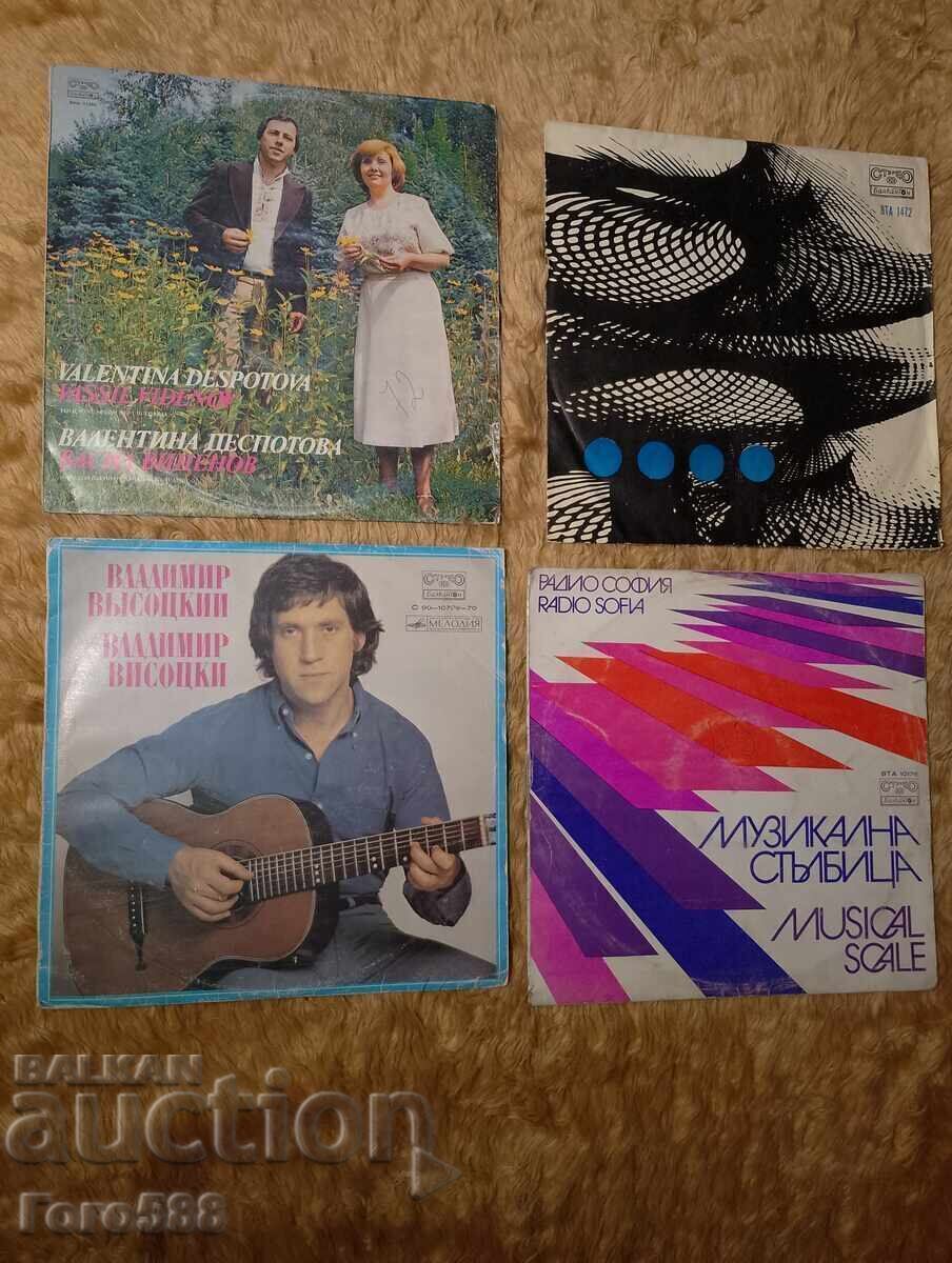 Δίσκοι γραμμοφώνου 4