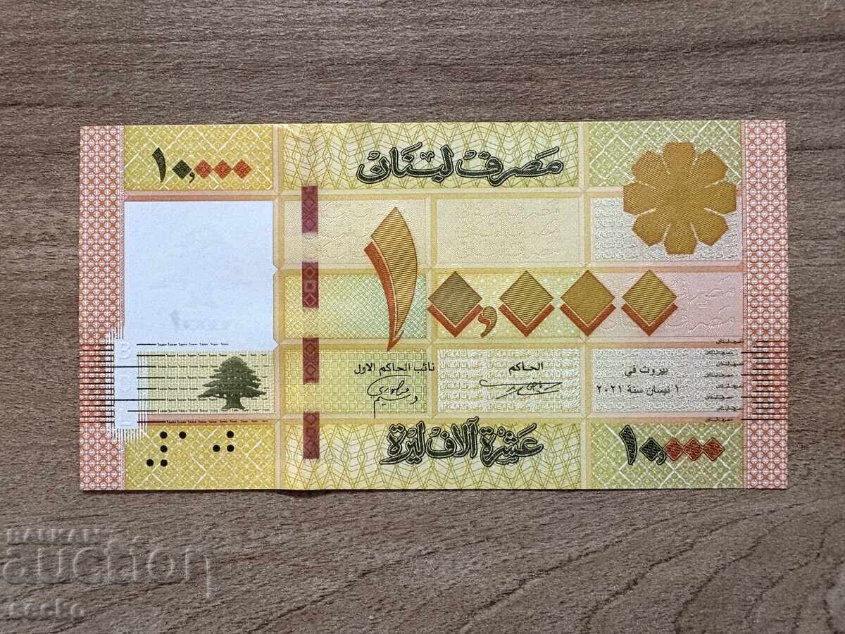 Ливан - 10000 лири (2021) UNC с цена € 2.05 | 4.01 лв. Ливан - 10000 лири (2021) UNC с цена € 2.05 | 4.01 лв.