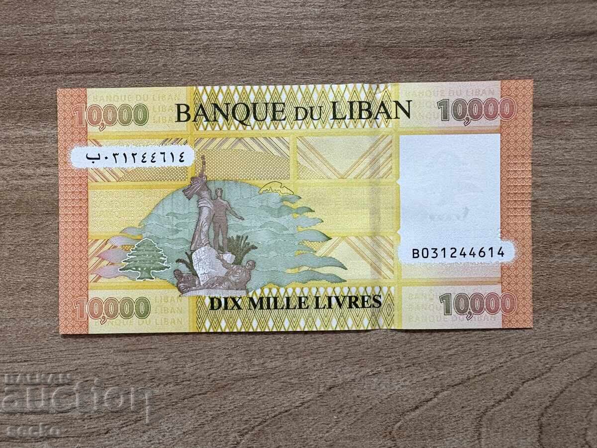 Ливан - 10000 лири (2021) UNC Ливан - 10000 лири (2021) UNC