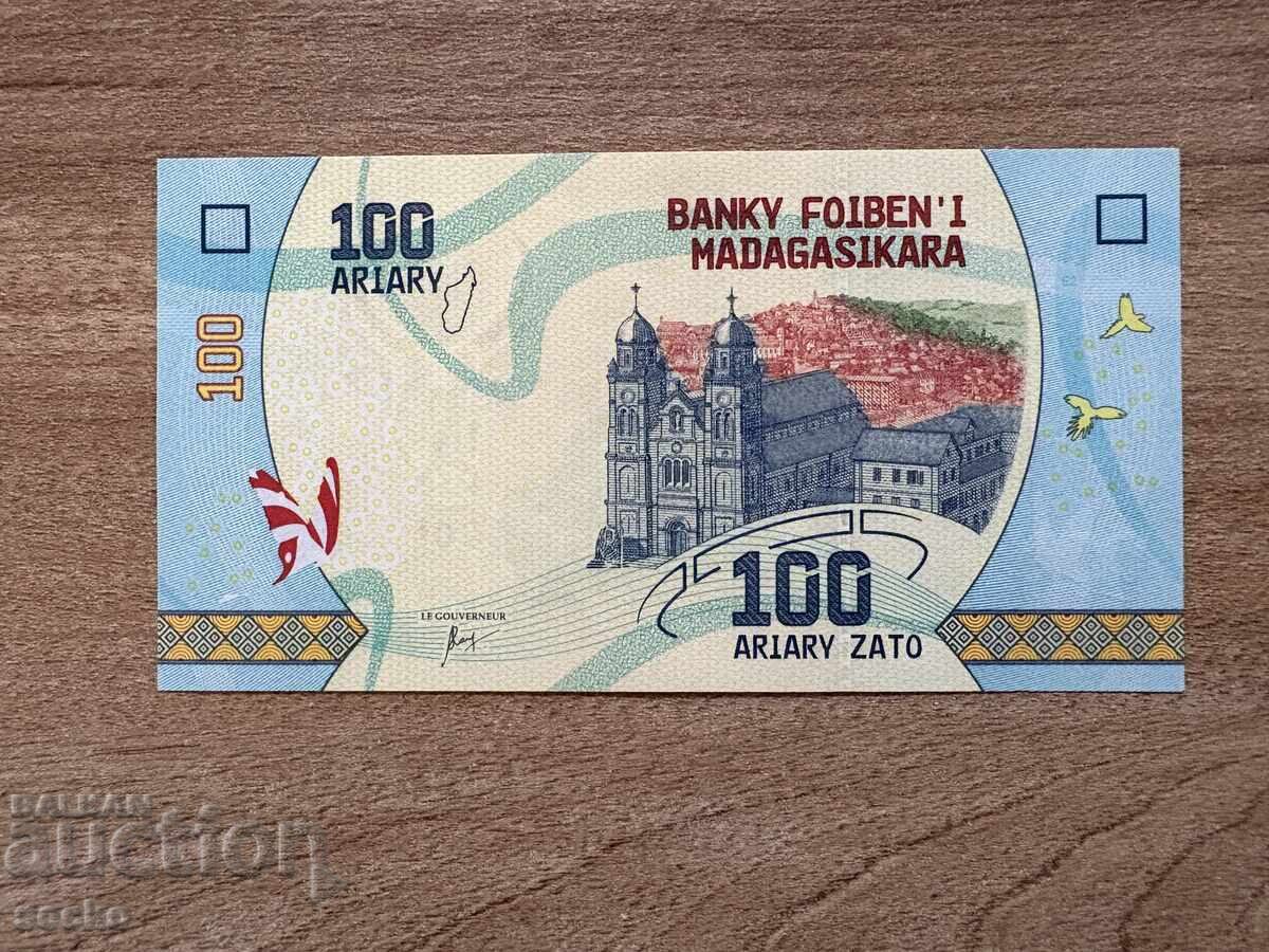 Мадагаскар - 100 ариари (2017) UNC Мадагаскар - 100 ариари (2017) UNC