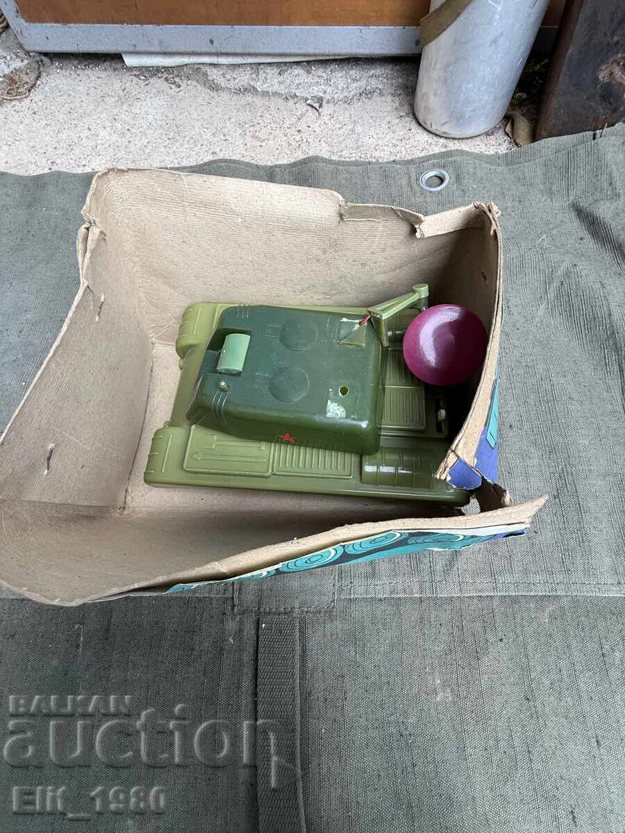 Δημοπρασία Σοβιετικό Τανκ