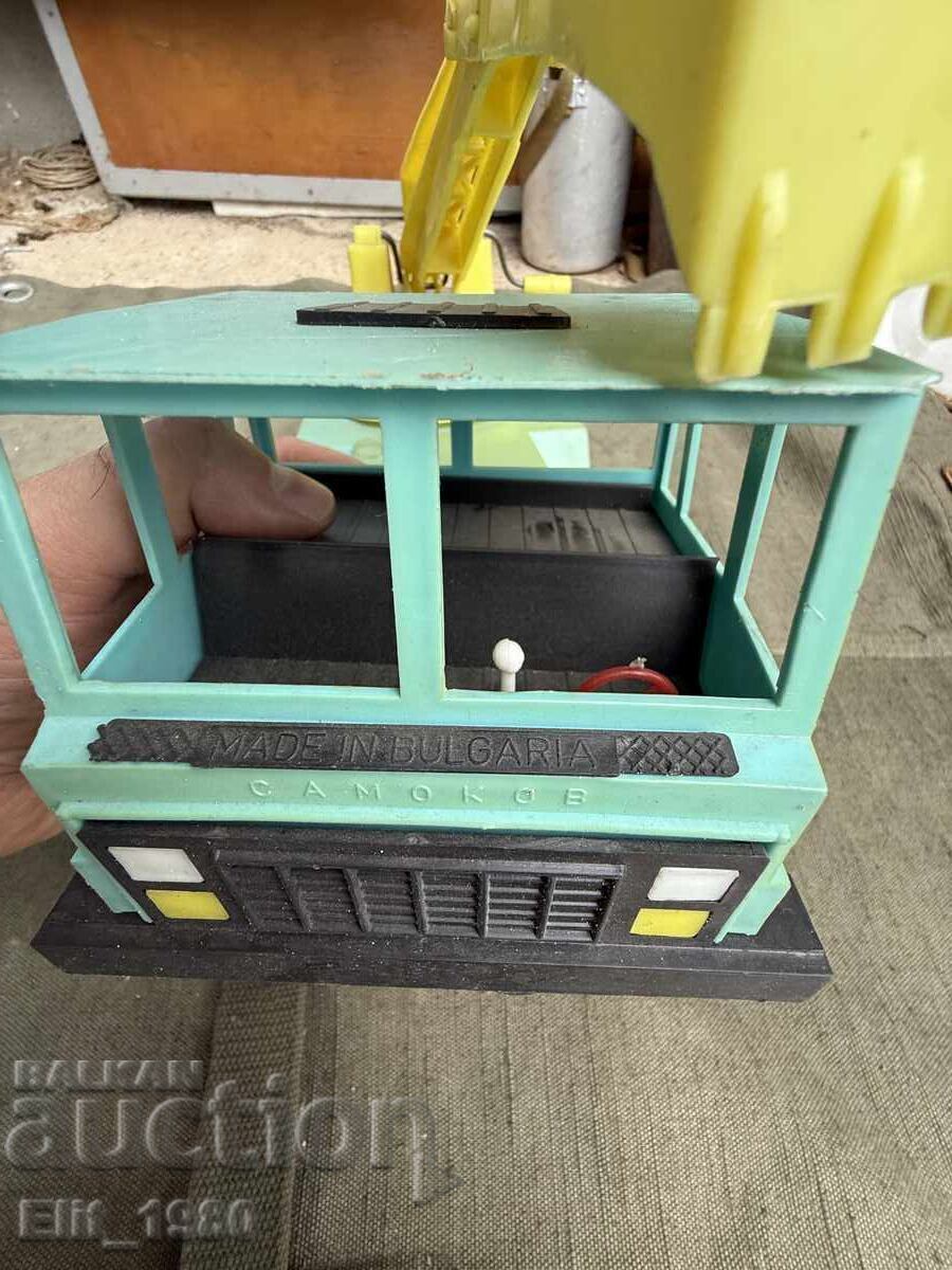 Доставка на Български детски камион багер самоков