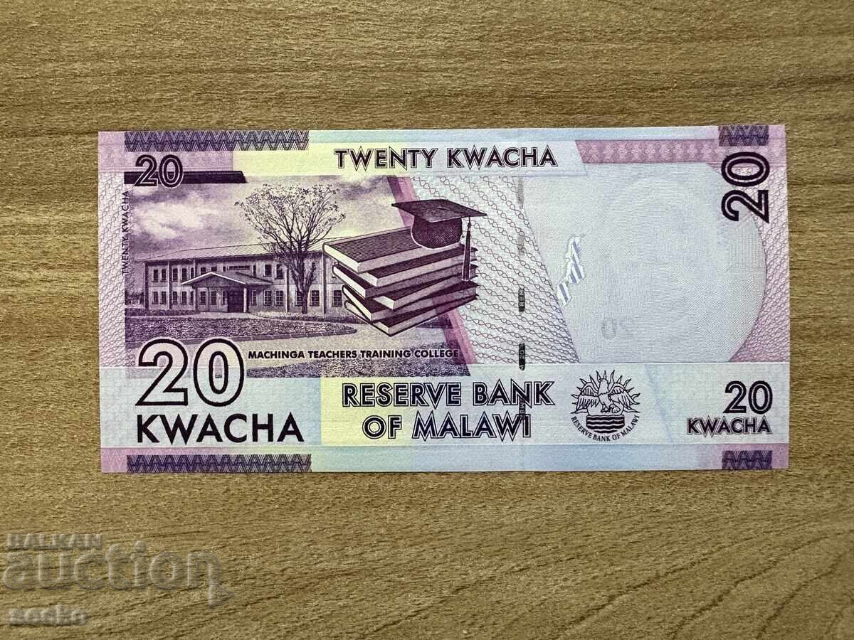 Μαλάουι - 20 κβάτσα (2015) με τιμή € 1.43 | 2.80 BGN Μαλάουι - 20 κβάτσα (2015) με τιμή € 1.43 | 2.80 BGN