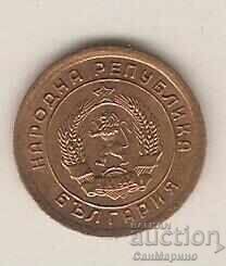 +Bulgaria 1 stotinka 1951 Leningrad with price € 4.59 | 8.98 BGN