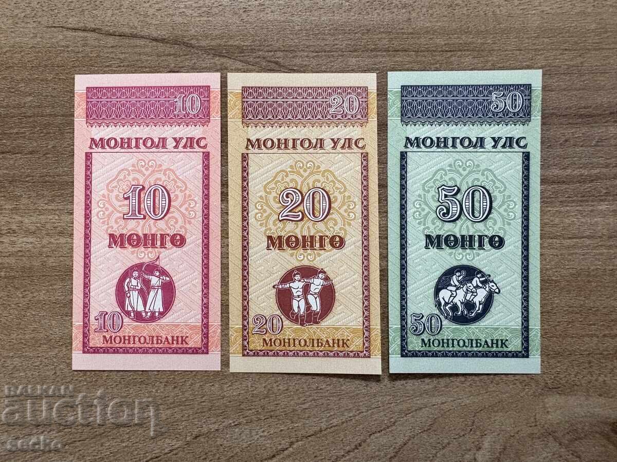 Mongolia - 10, 20, 50 MONG (1993) UNC