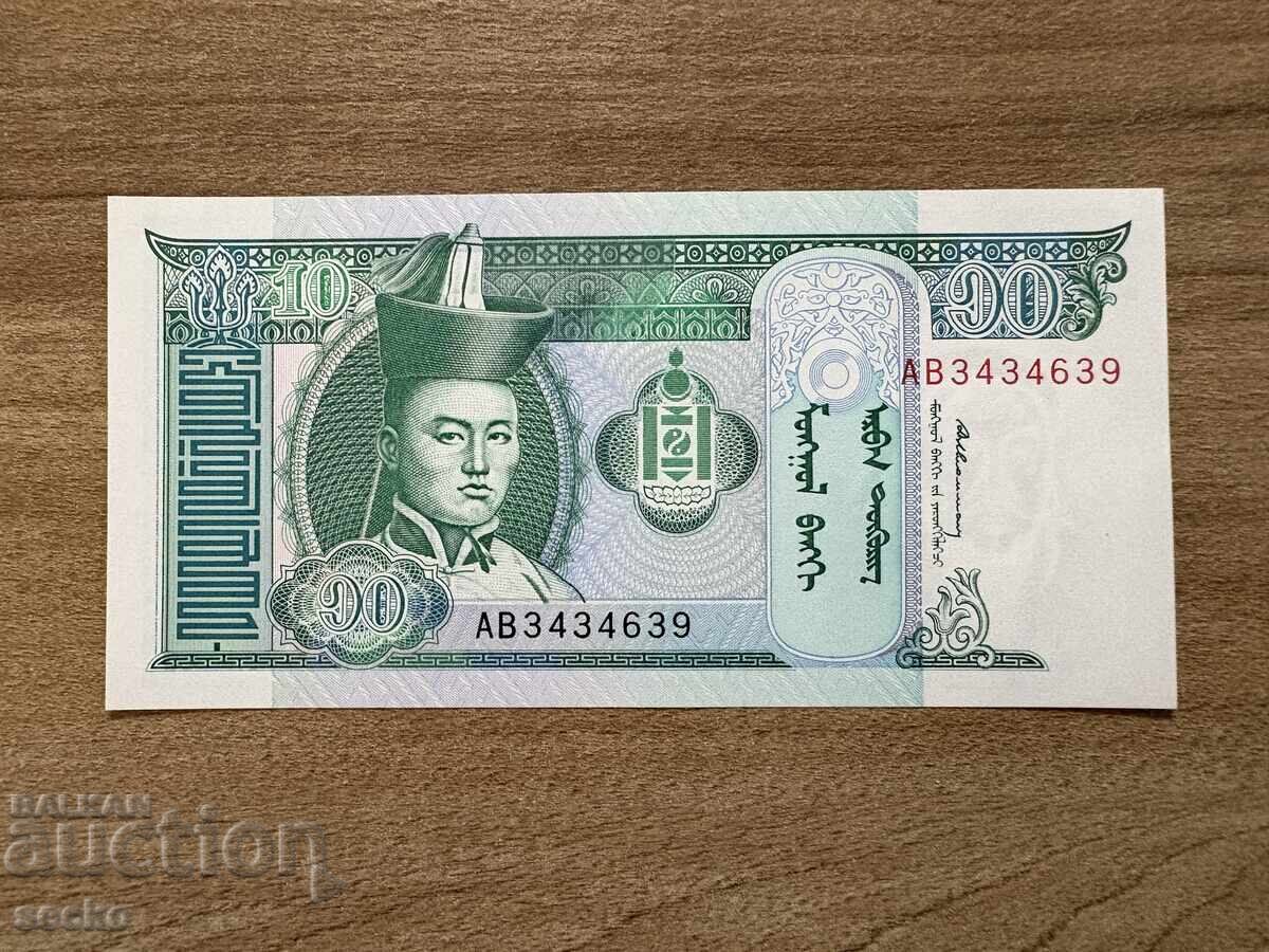 Mongolia - 10 Tugrik (1993) UNC Mongolia - 10 Tugrik (1993) UNC