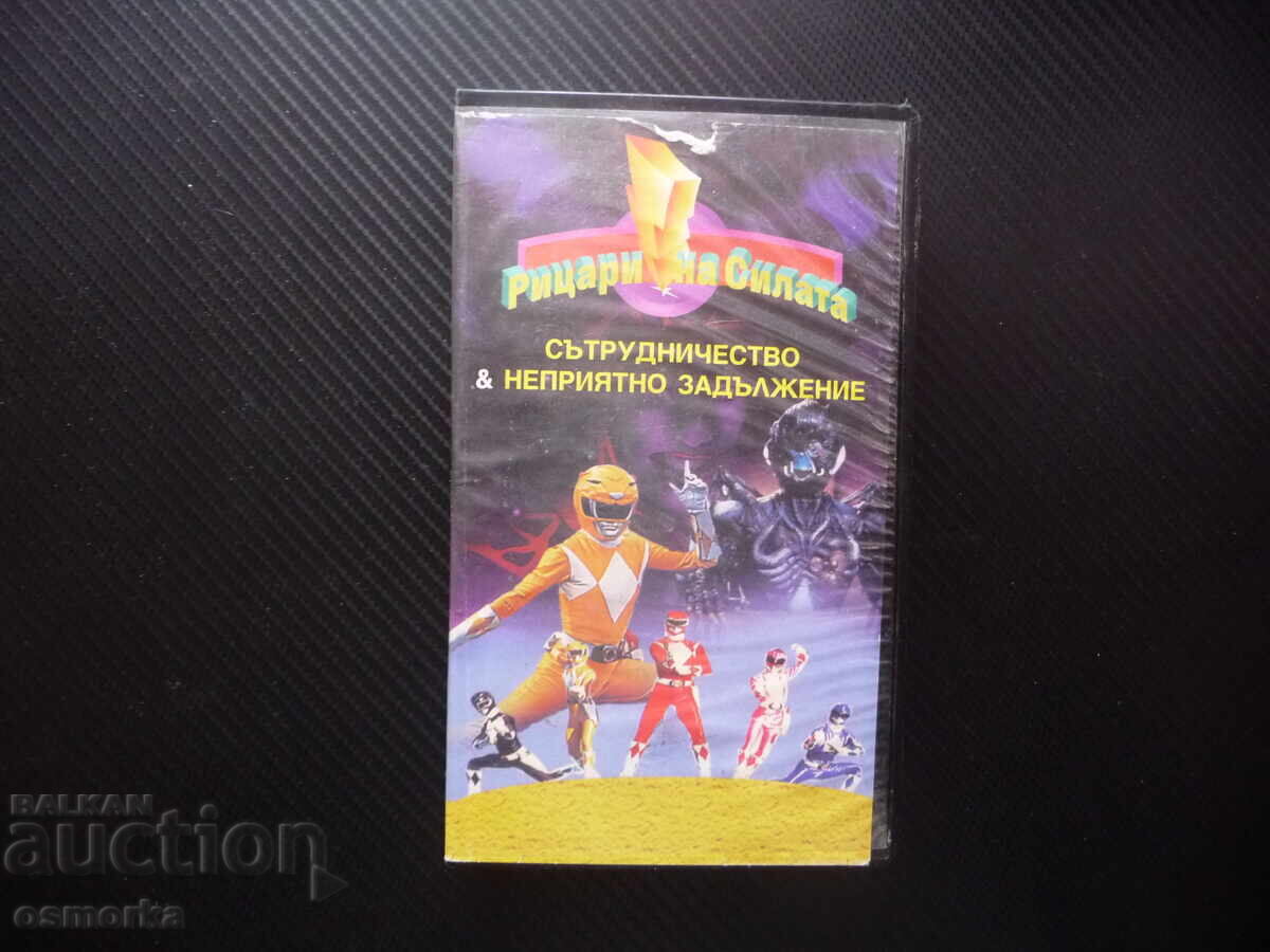 Călăreți ai Puterii VHS Film Power Rangers Colaborare și n Călăreți ai Puterii VHS Film Power Rangers Colaborare și n