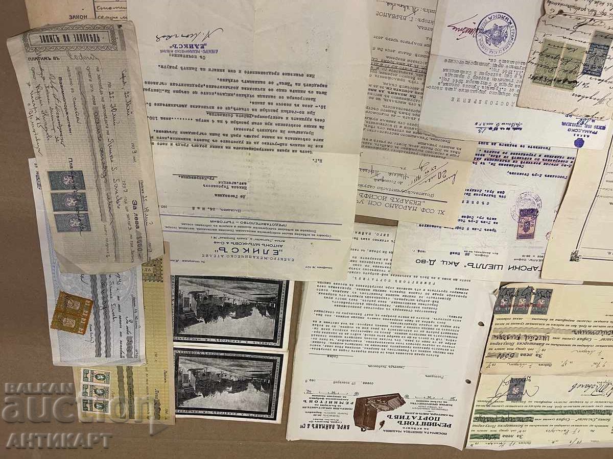 Delivery of Old documents, postcards, Sofia, shares, promissory notes, etc Delivery of Old documents, postcards, Sofia, shares, promissory notes, etc