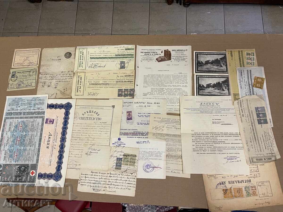 Old documents, postcards, Sofia, shares, promissory notes, etc Old documents, postcards, Sofia, shares, promissory notes, etc