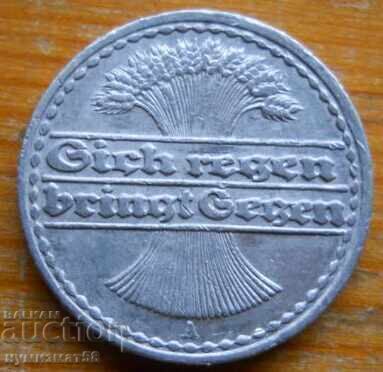 50 пфенига 1922 г. - Германия ( A ) с цена € 1.02 | 1.99 лв.