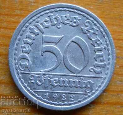 50 пфенига 1922 г. - Германия ( A )