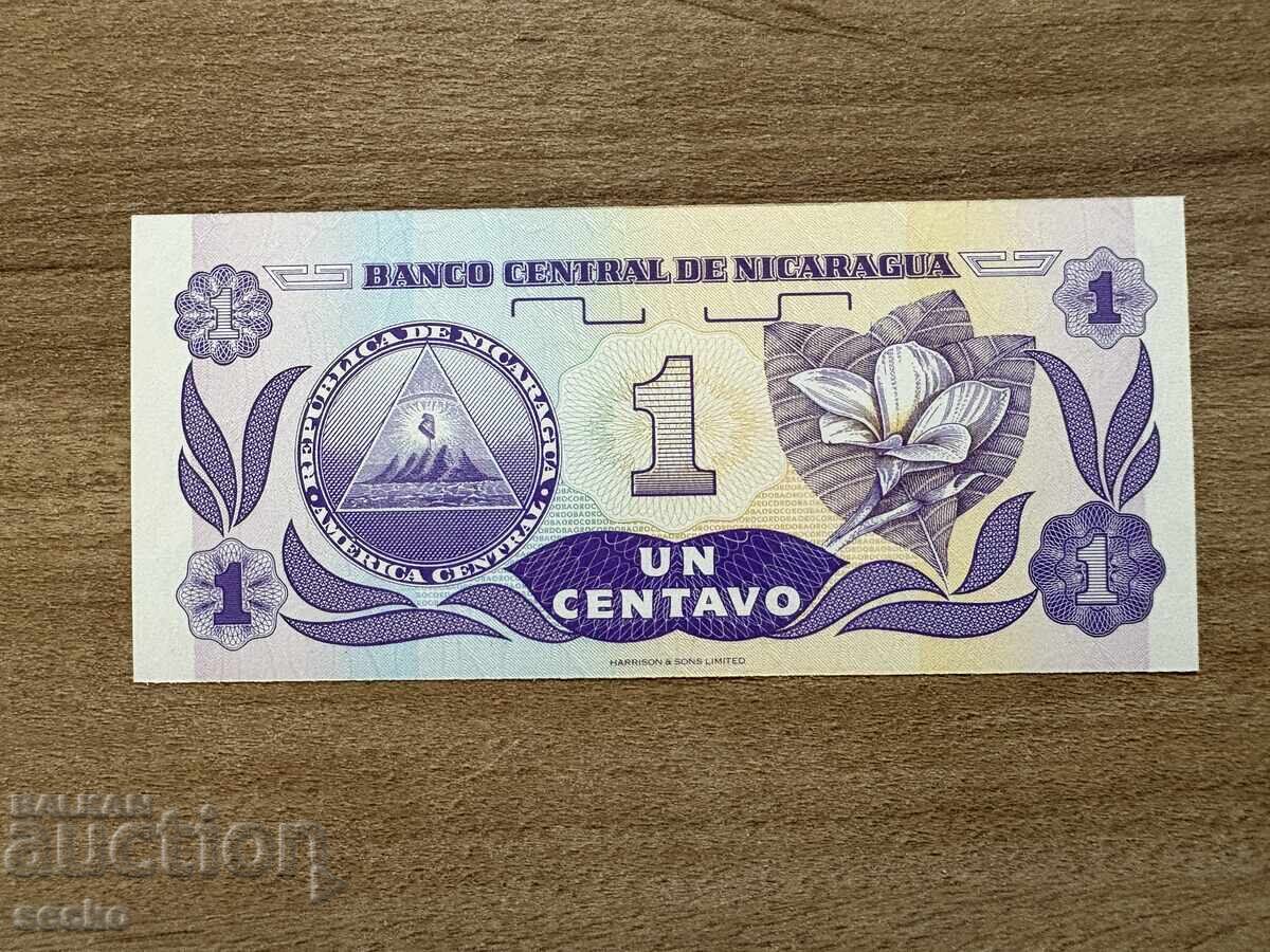 Nicaragua - 1 Centavo (1991) with price € 0.36 | 0.70 BGN