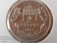 2 κορώνες, 1912 μ.Χ