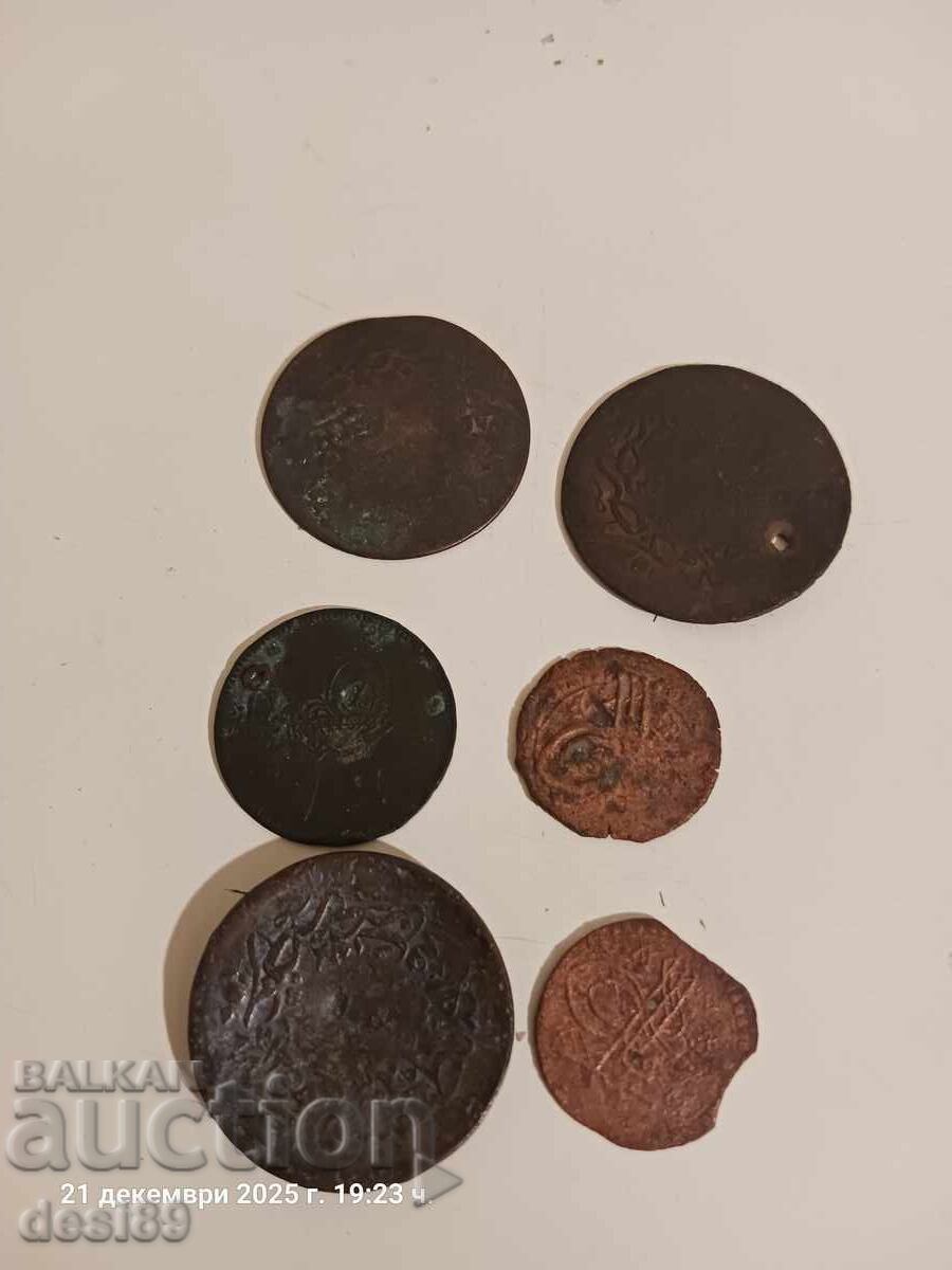 Copper 6 pieces with price € 2.56 | 5.01 BGN