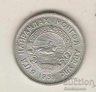 +Mongolia 15 Mongo 1959 with price € 3.02 | 5.91 BGN +Mongolia 15 Mongo 1959 with price € 3.02 | 5.91 BGN