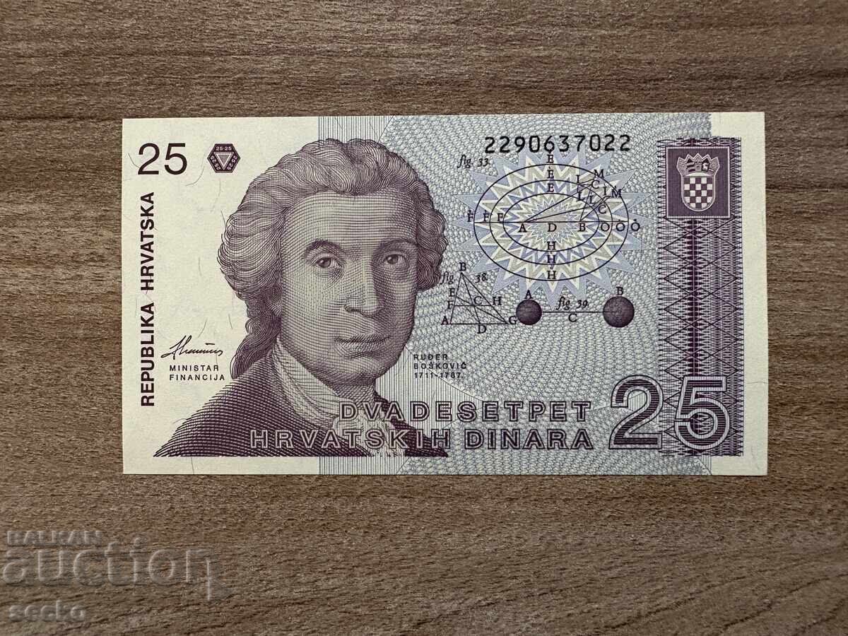 Croatia - 25 Dinara (1991) UNC
