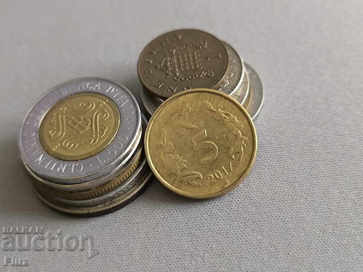 Coin - India - 5 Rupees | 2017 Coin - India - 5 Rupees | 2017