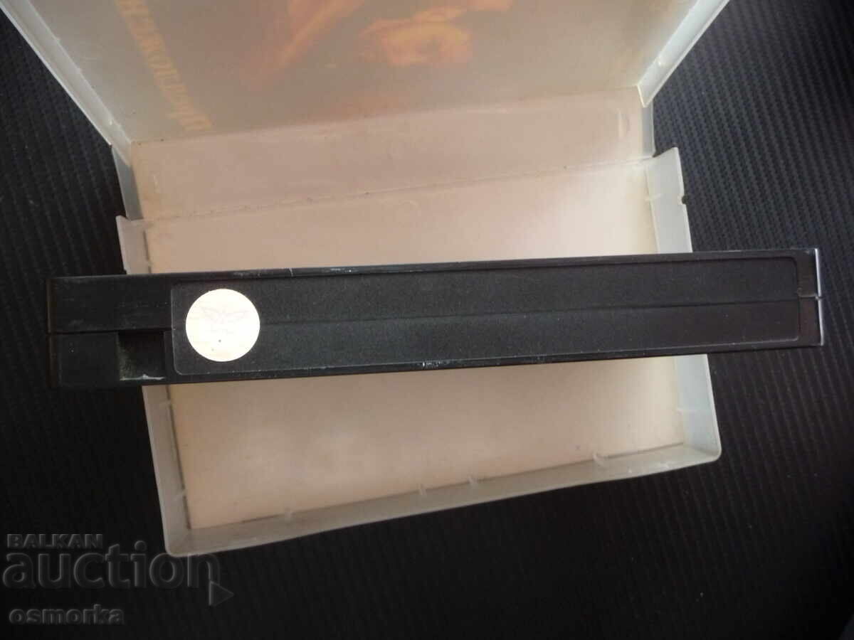 Licitație Ofertă film VHS dramă Kenneth Branagh Madeleine Stowe dragoste