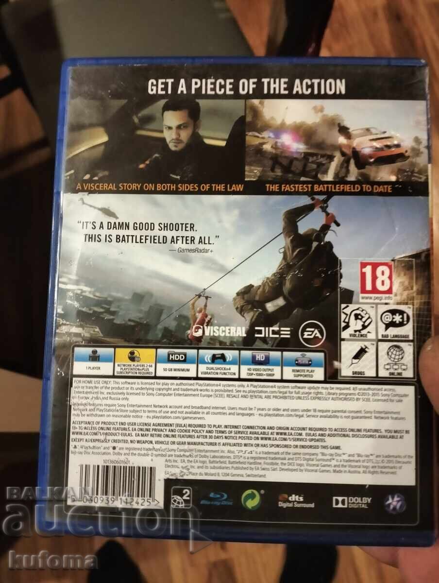 Игра за плейстейшън 4 PS4 с цена € 15.33 | 29.98 лв.
