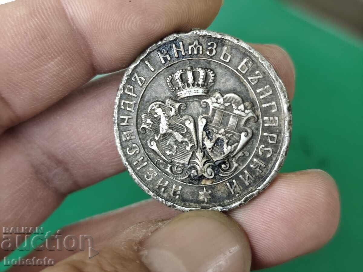 Доставка на медал за участие в сръбско българската война 1885 г