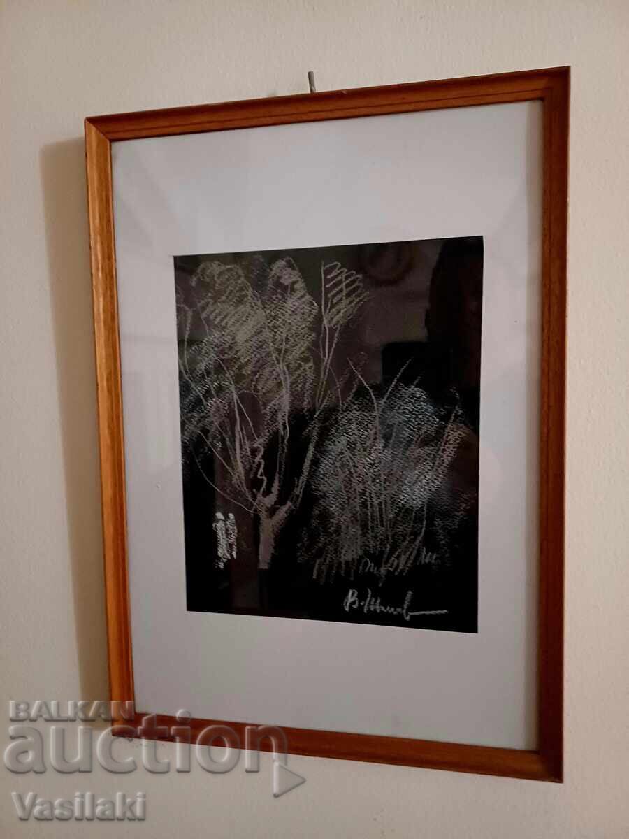 Painting by Vasil Ivanov 1909 - 1975 with price € 36.81 | 71.99 BGN