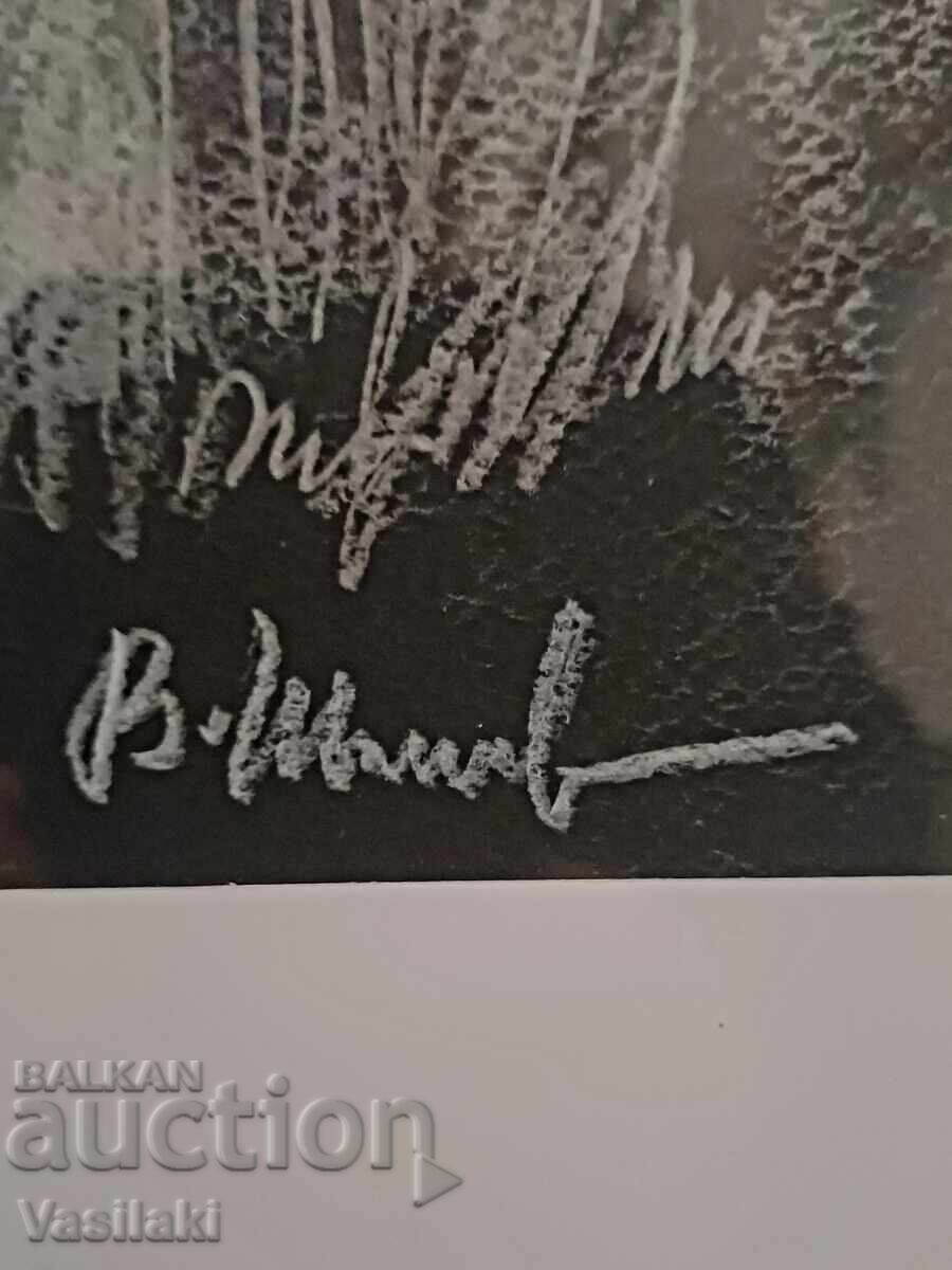 Painting by Vasil Ivanov 1909 - 1975 - 5