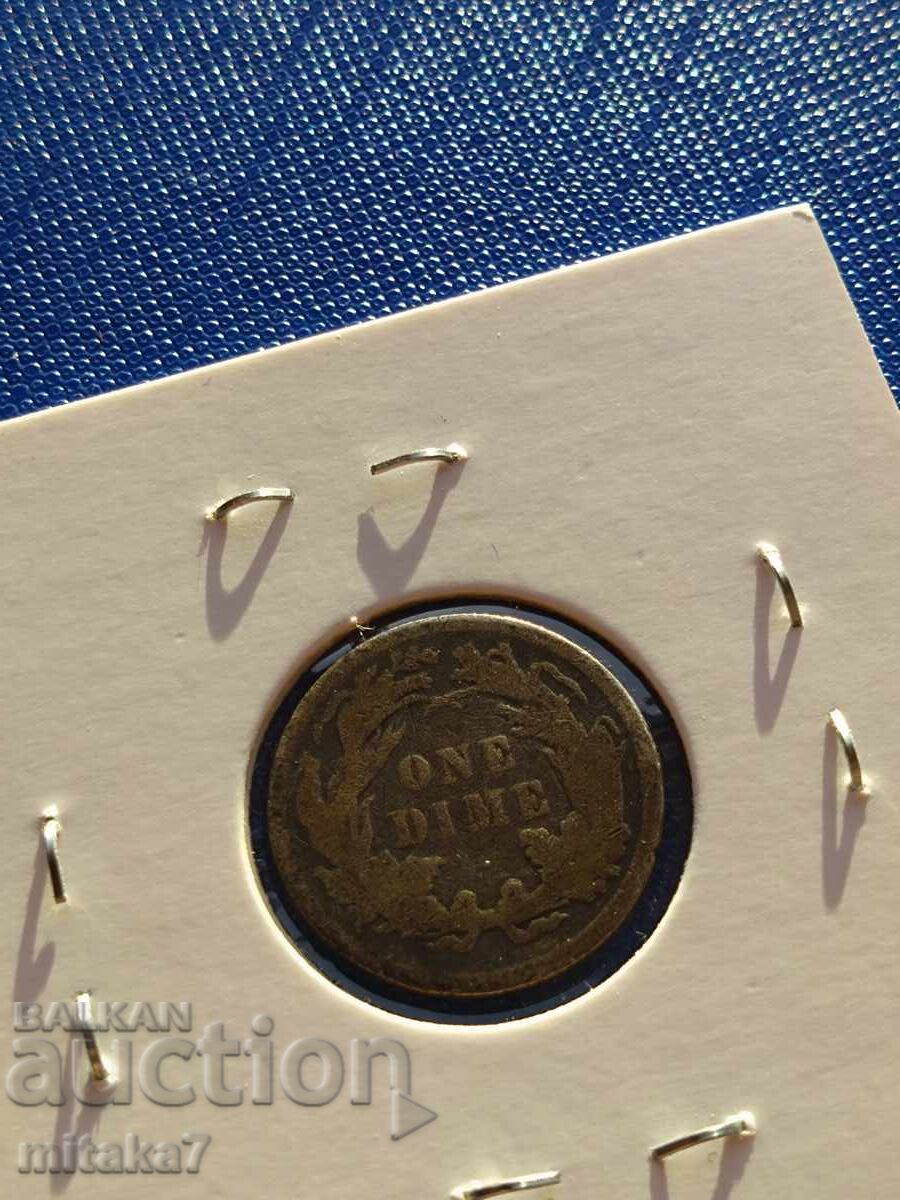 1 dime 1878, SUA cu preț € 16.87 | 32.99 BGN