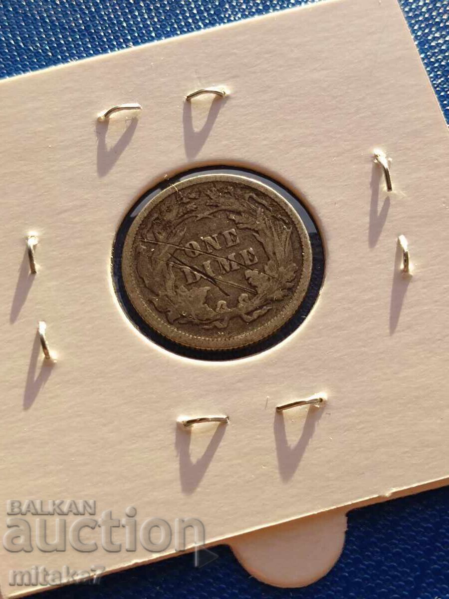 1 dime 1878, SUA cu preț € 28.12 | 55.00 BGN