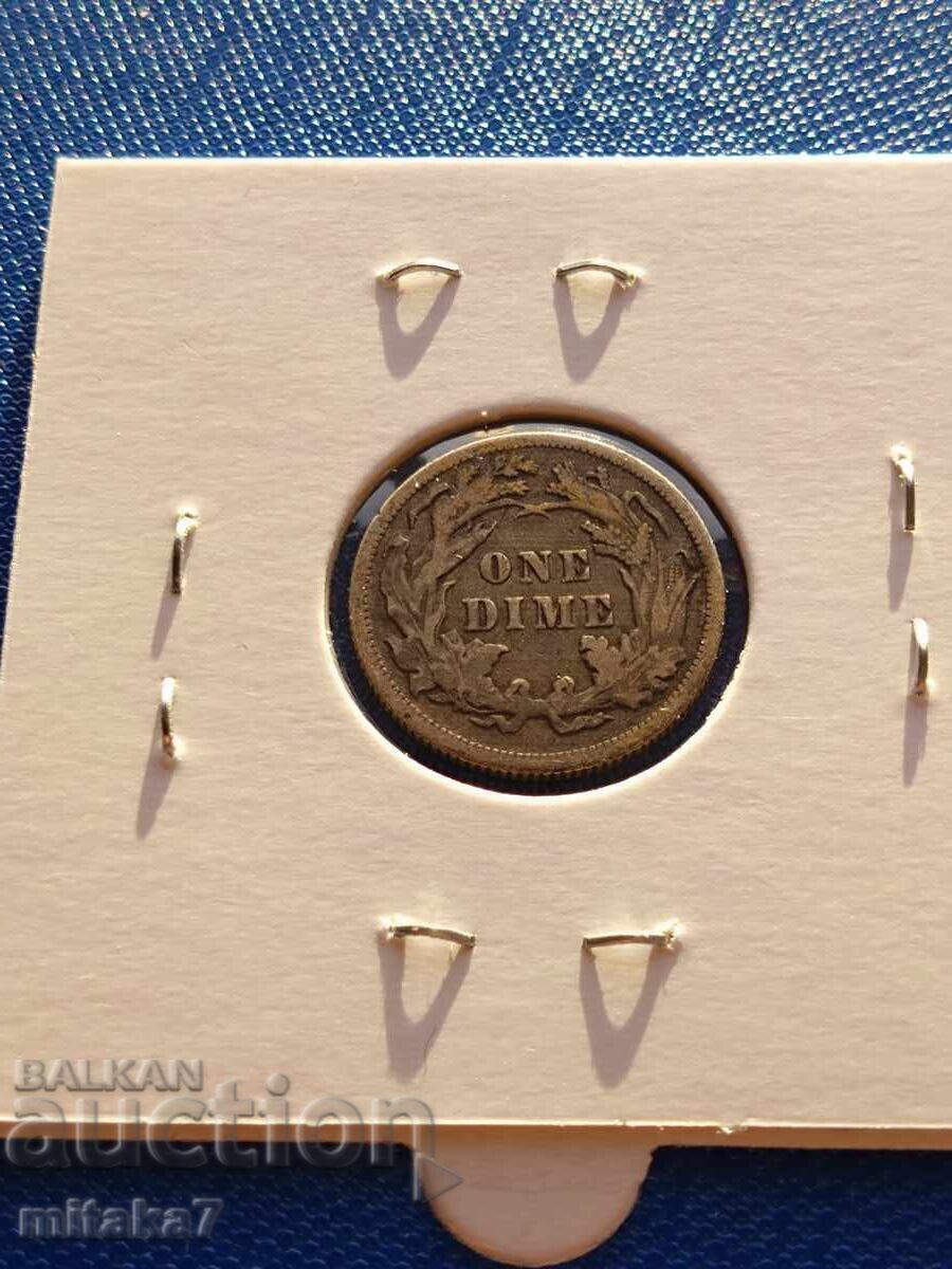 1 dime 1878, SUA cu preț € 36.81 | 71.99 BGN