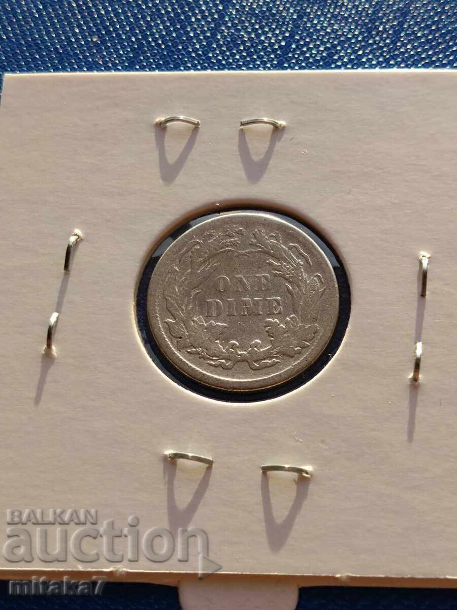 1 дайм 1883 година, САЩ с цена € 16.87 | 32.99 лв.