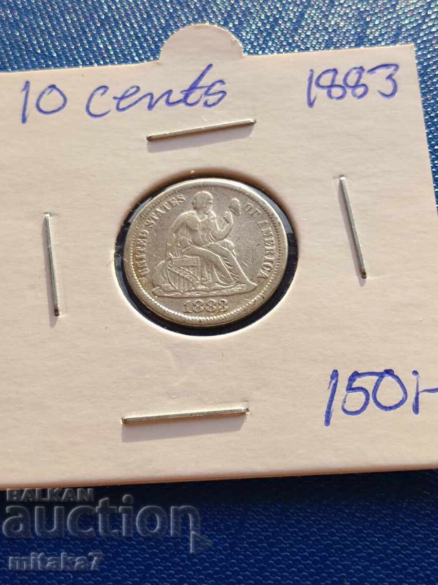 1 дайм 1883 година, САЩ