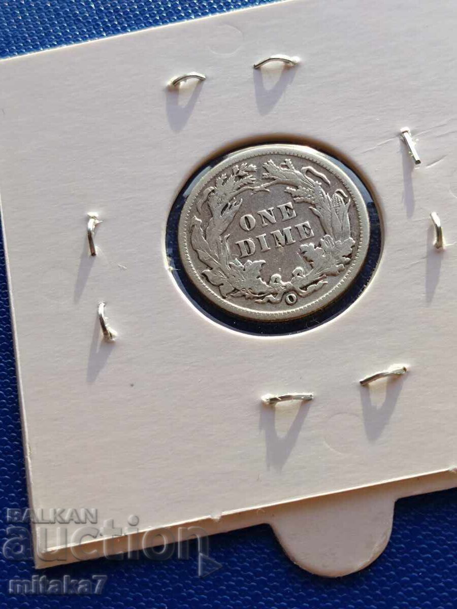 1 dime 1891 an, SUA cu preț € 21.47 | 41.99 BGN