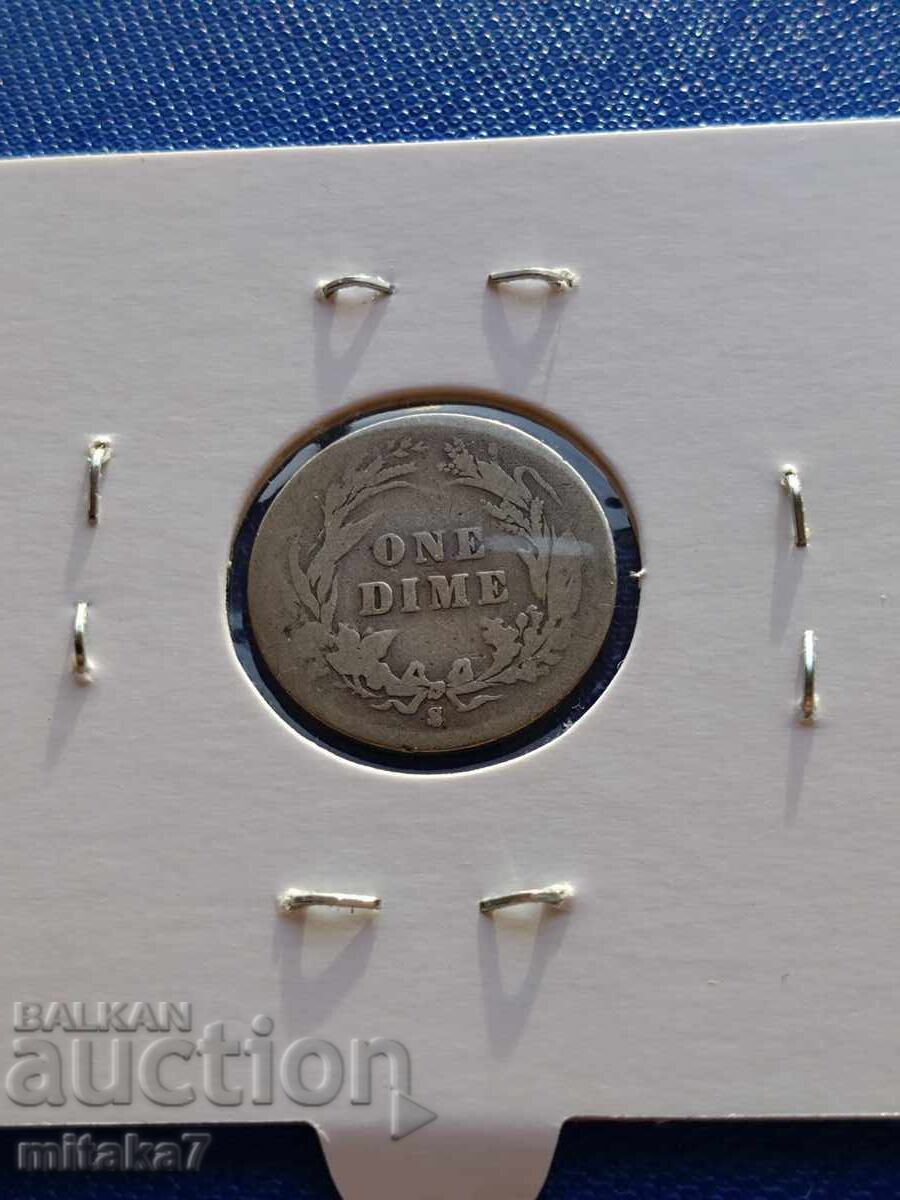 1 дайм 1893 година, САЩ с цена € 41.93 | 82.01 лв.