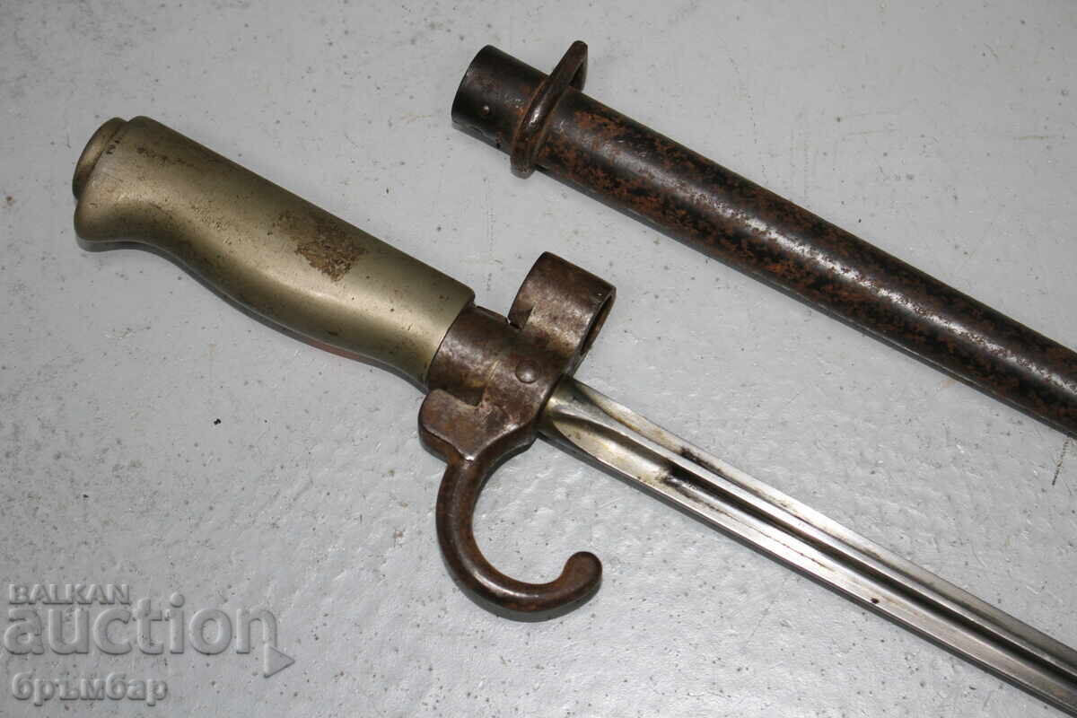 Licitație Rare franțuzesc baionetă Lebel M1886, original scurtat