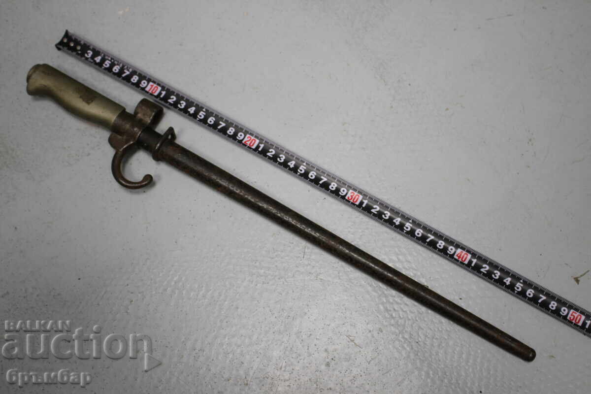 Rare franțuzesc baionetă Lebel M1886, original scurtat