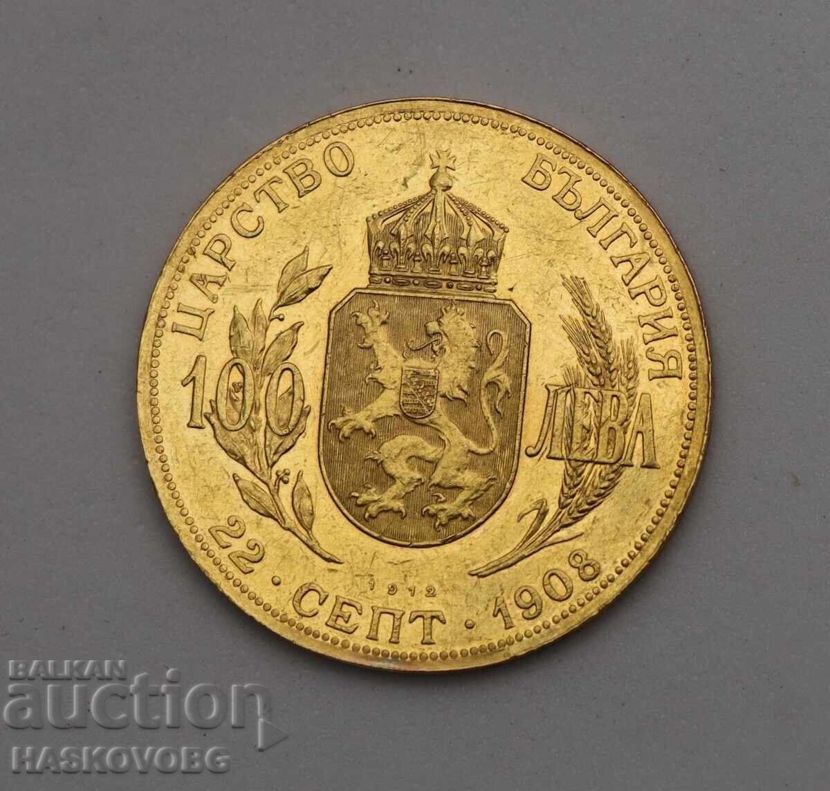 100 BGN 1912 Original cu preț € 7664.27 | 14990.01 BGN
