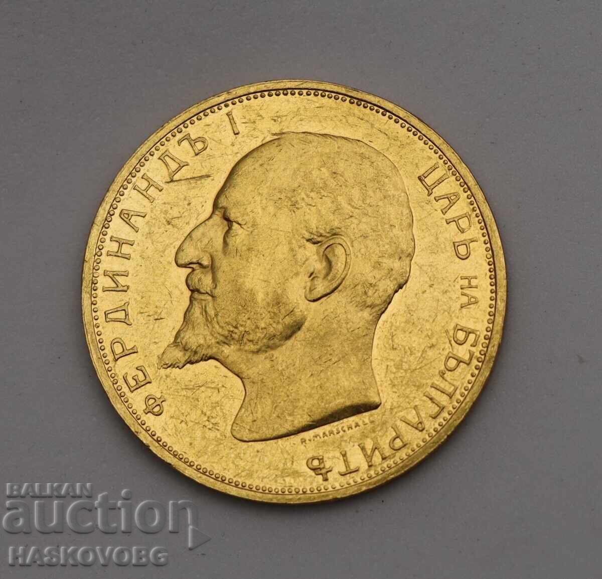 100 BGN 1912 Original