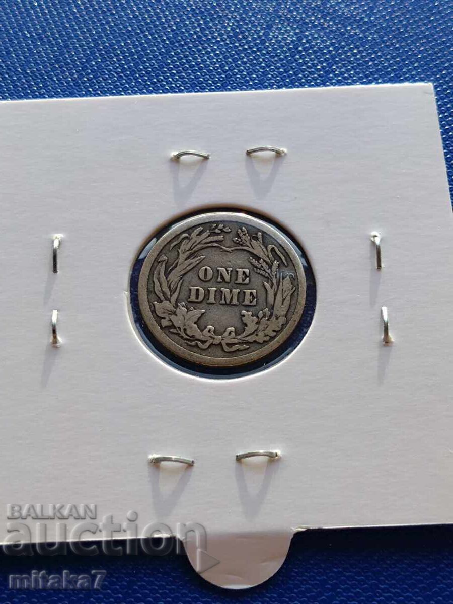 1 дайм 1911 година, САЩ с цена € 16.36 | 32.00 лв.