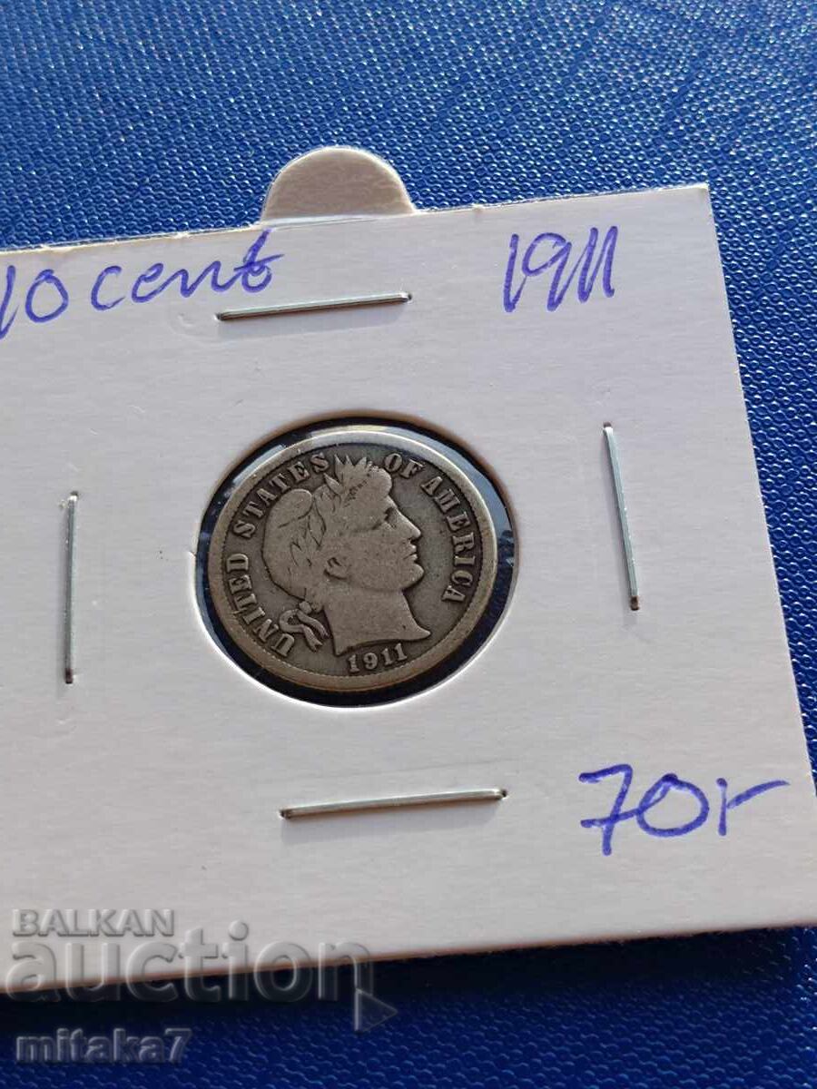 1 дайм 1911 година, САЩ