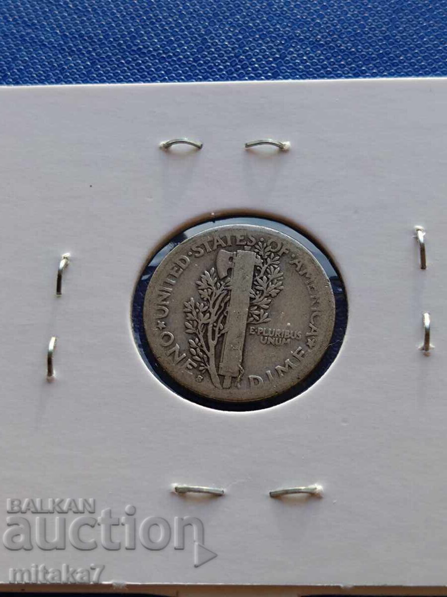 1 Dime 1920, USA with price € 11.25 | 22.00 BGN 1 Dime 1920, USA with price € 11.25 | 22.00 BGN
