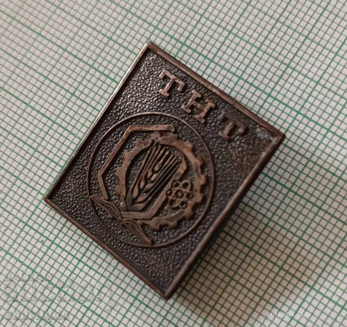 Livrarea Ecuson - TNT