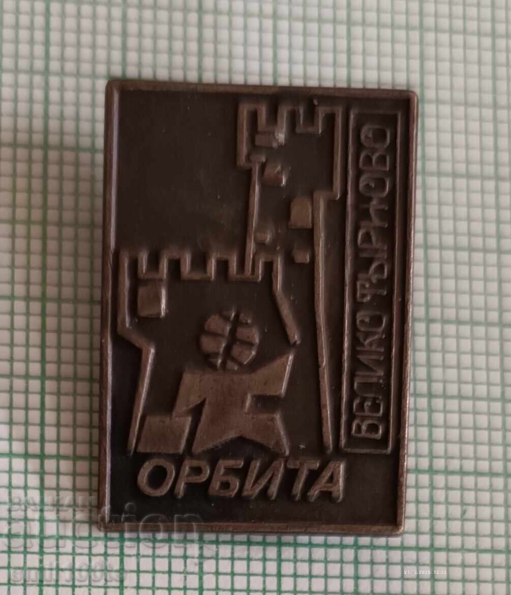 Badge - BMT Bureau for Youth Tourism Orbita Veliko Tarnovo